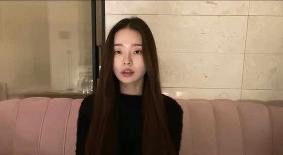 유튜버 송지아(프리지아)가 자신의 유튜브 채널에 사과 영상을 게시했다. 유튜브 채널 프리지아 갈무리