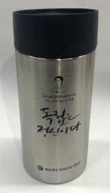 경북독립운동 굿즈 텀블러. 경북독립운동기념관 제공