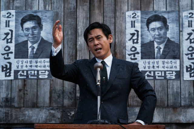 영화