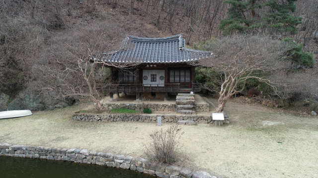 안동 체화정 전경. 매일신문 DB