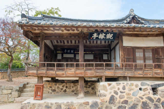 경주 관가정 전경. 출처 문화재청 홈페이지