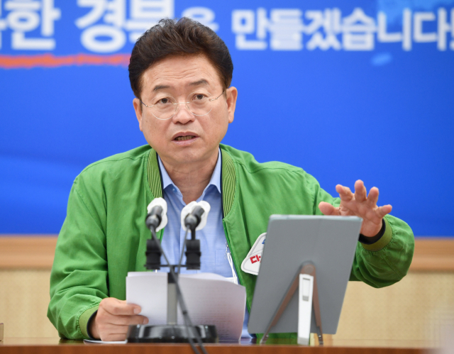 이철우 경북도지사