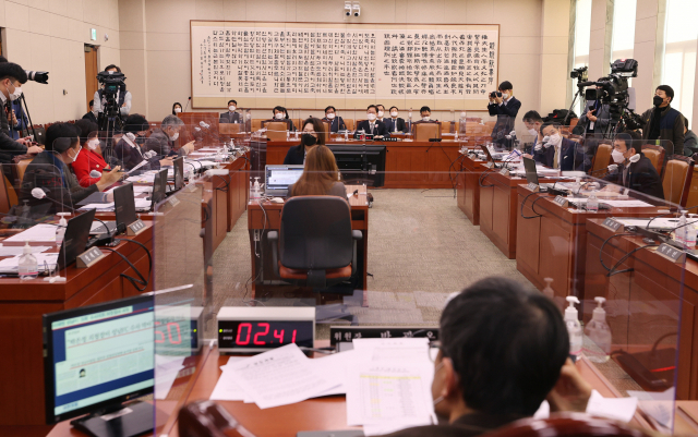 26일 국회에서 법제사법위원회 전체회의가 열리고 있다. 연합뉴스