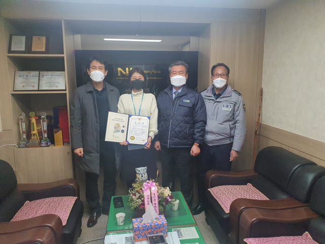 농협 칠곡군지부 제공