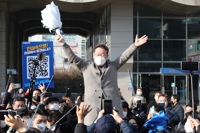 이재명 더불어민주당 대선 후보. 자료사진. 연합뉴스