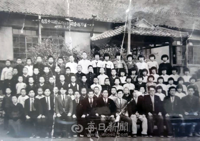 경북도교육청이 운영하는 