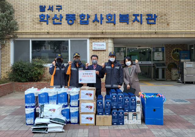 대구달서소방서-달서소방서 직장협의회 