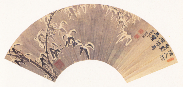 이병직(1896-1973), 