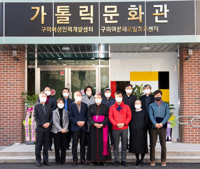 구미 원평동