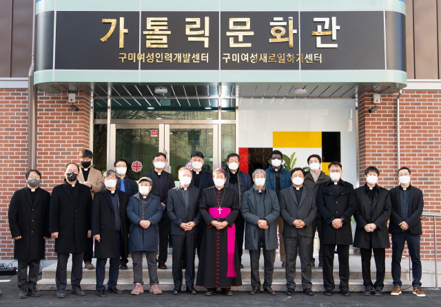 구미 원평동