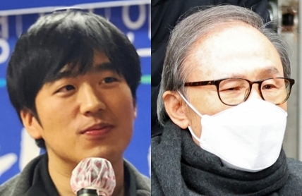 황희두, 이명박. 황희두 씨 페이스북, 연합뉴스