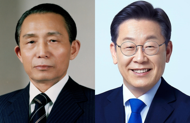 박정희, 이재명. 대통령기록관, 이재명 페이스북