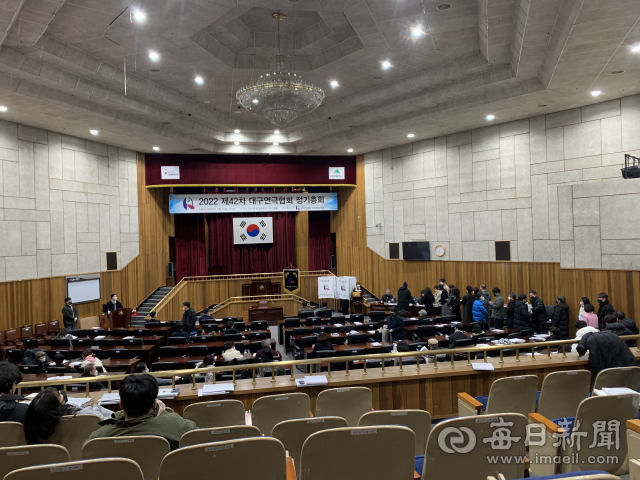 27일 대구문화예술회관 달구벌홀에서 대구연극협회 선거가 진행되고 있다.