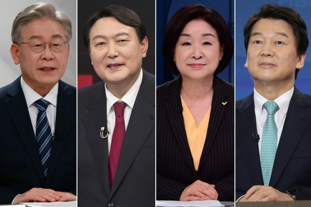 이재명 윤석열 심상정 안철수 대선 후보(왼쪽부터). 국회사진기자단 / 연합뉴스 자료사진.