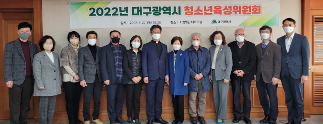 대구시는 27일(목) 시청별관 대회의실에서 