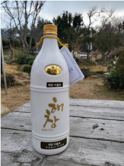 110만원짜리 