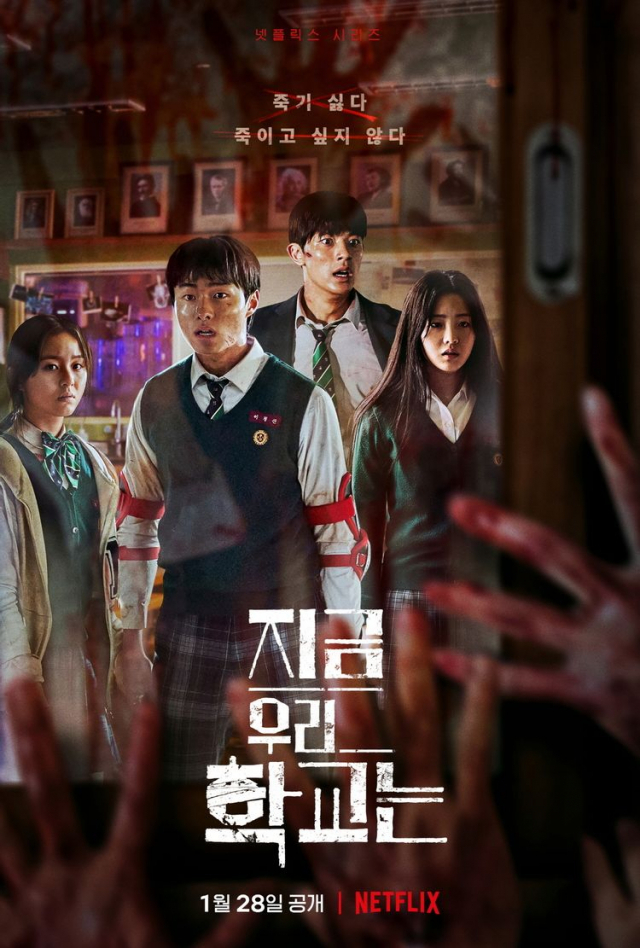 왼쪽 빨간 네모 안이 