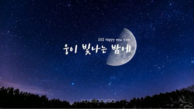 사진=유튜브 