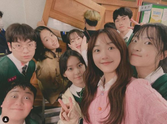 이유미 인스타그램 캡쳐