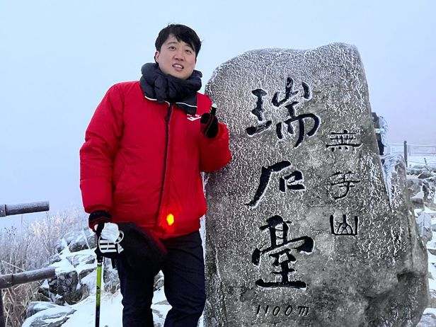 이준석 국민의힘 당대표. 국민의힘 제공