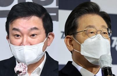 원희룡, 이재명. 연합뉴스