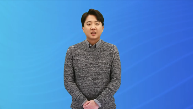 AI이준석. 이준석 대표 페이스북 캡처