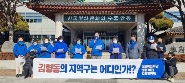 이재명 더불어민주당 대선후보의 