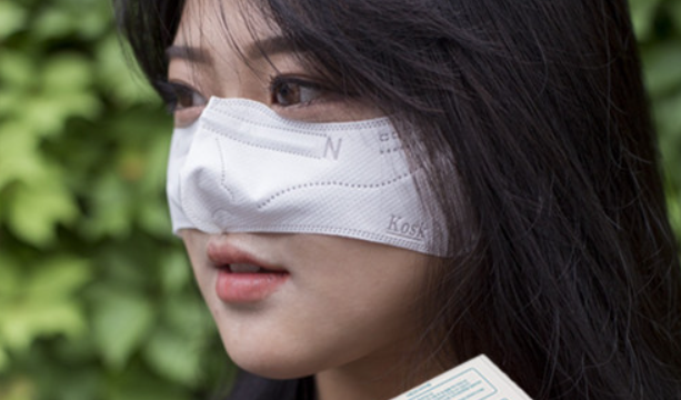 코스크 착용 모습. 사진 업체 홈페이지 캡처