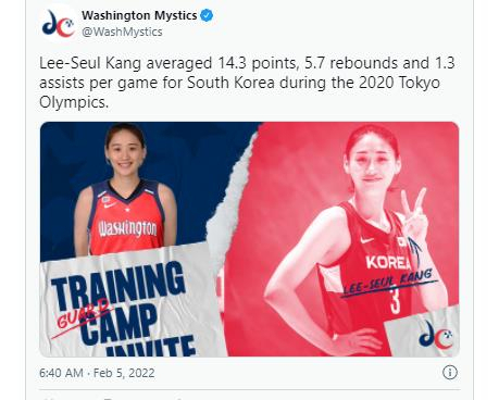 강이슬과 훈련캠프 참가 계약을 한 워싱턴 미스틱스. 워싱턴 미스틱스 구단 트위터.