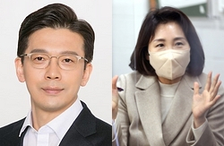 현근택, 김혜경. 매일신문DB, 연합뉴스