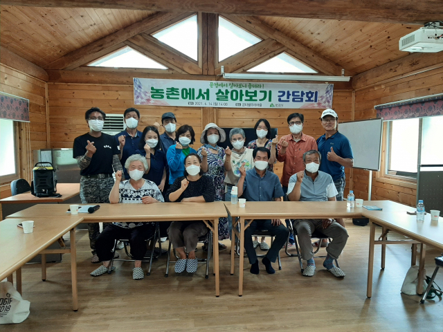 문경 