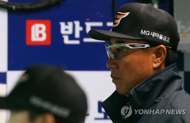 김광수 전 한화이글스 수석코치가 일구회 제5대 회장에 당선됐다. 연합뉴스
