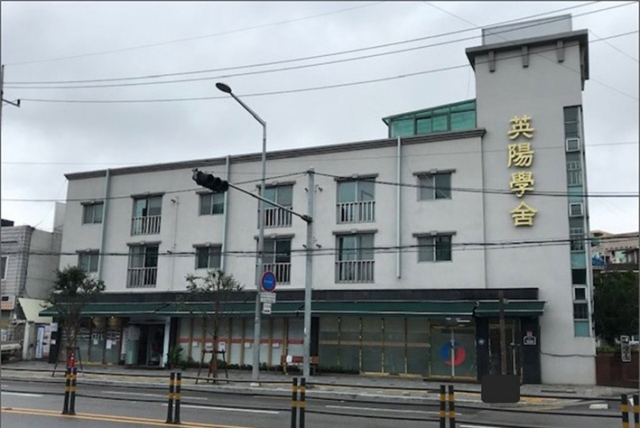 영양군이 오는 11일까지 서울 영양학사 추가 입사생 모집에 나섰다. 영양군 제공