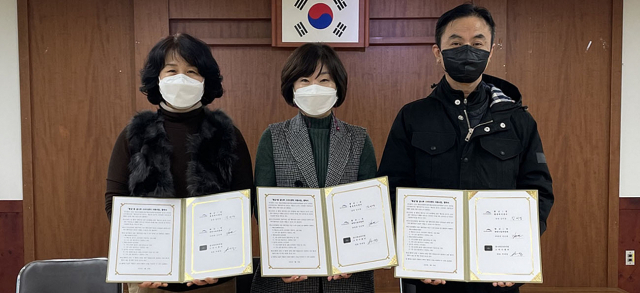 대구 수성구 황금1동 행정복지센터는 최근 
