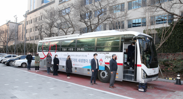 DGB대구은행, 사랑의 헌혈