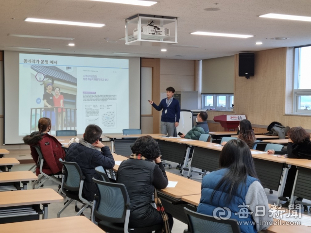 포항시가 귀농귀촌하기 좋은 포항시를 홍보하기 위해 새롭게 선정한 14명의 