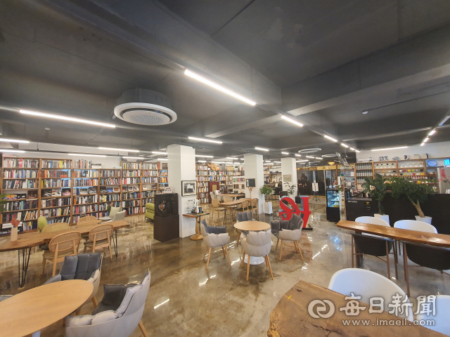 대구 달성군 가창면에 있는 미술전문도서관,