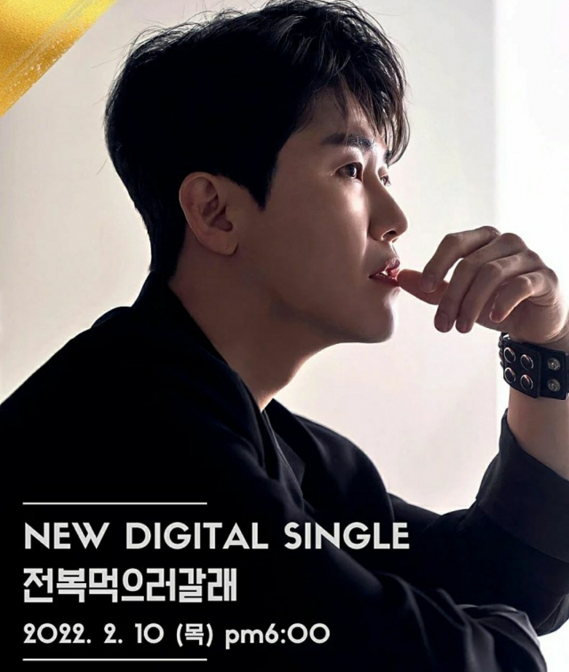 가수 영탁 모습