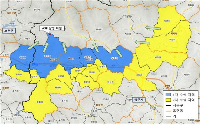 경북 상주시 화남면 평온리에서 발견된 야생멧돼지 폐사체 5개체에서 아프리카돼지열병(ASF) 바이러스가 검출됐다. 환경부 제공