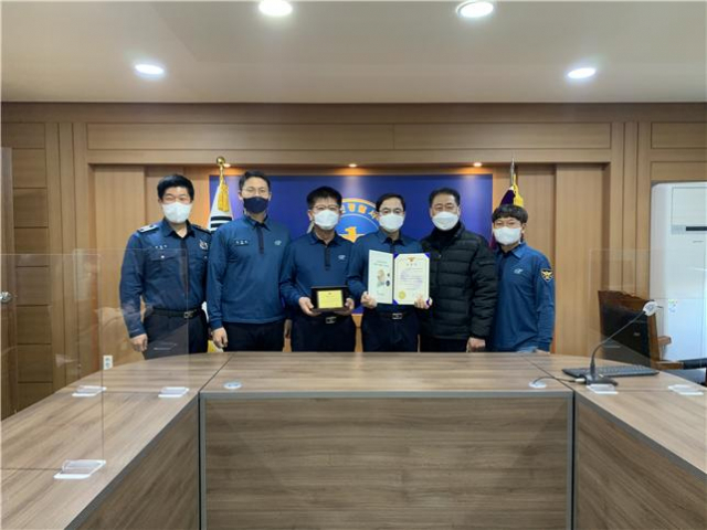 2021 하반기 베스트 112로 선정된 울진경찰서 112상황실. 울진경찰서 제공