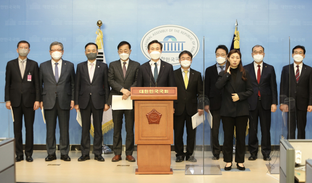 국가거점국립대총장협의회가 9일 국회에서 기자회견을 열고, 대선 4대 공약을 제안했다. 경북대 제공