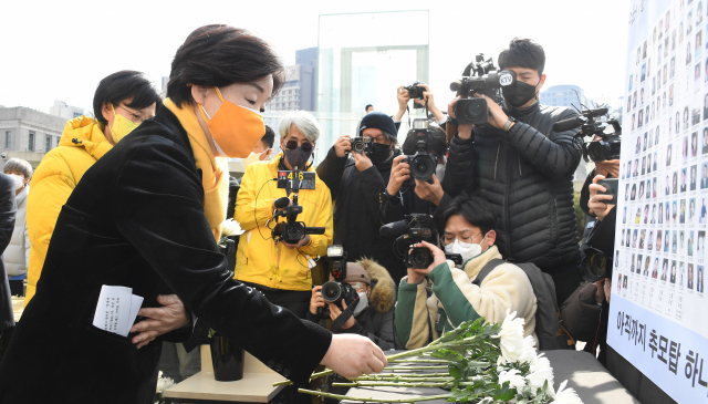 정의당 심상정 대선 후보가 9일 오후 서울 중구 서울시의회 앞 