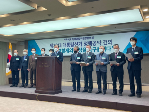 대구시 제공