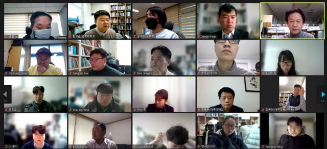 동정-경북대 경제학과 BK21교육연구단, 제1회 지역경제포럼 개최