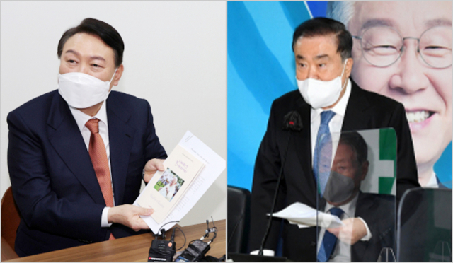 국민의힘 윤석열 대선 후보가 11일 오전 서울 종로구 가톨릭대 강성삼관에서 염수정 추기경을 예방, 염 추기경으로부터 