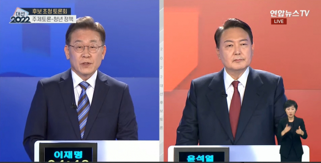 이재명, 윤석열. 연합뉴스TV 유튜브 화면 캡처