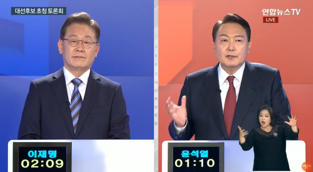 이재명, 윤석열. 연합뉴스