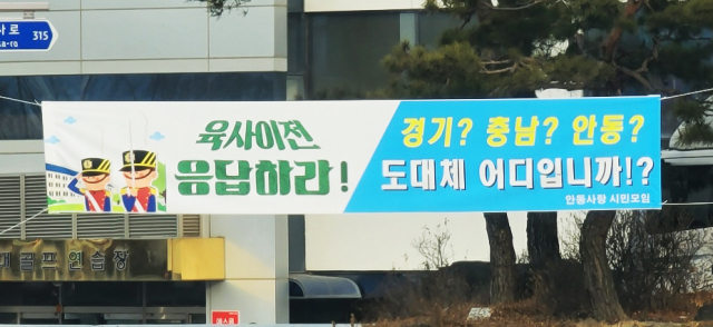 이재명 더불어민주당 대선 후보의