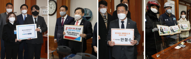 제20대 대통령 선거 후보 등록 첫날인 13일 경기도 과천시 중앙선거관리위원회에서 더불어민주당 이재명 후보의 대리인인 남진희 광주 공동선대위원장(왼쪽부터)과 차지호 카이스트 교수, 국민의힘 윤석열 후보의 대리인인 서일준 비서실장과 이철규 전략기획부총장, 국민의당 안철수 후보 대리인인 이태규 총괄선대본부장, 정의당 심상정 후보 대리인인 김지수 라이더 배달 청년노동자, 김영훈 태안화력발전소 청년노동자, 강혜지 정신보건 청년노동자가 각 당 후보를 대리해 후보 등록을 하고 있다. 연합뉴스