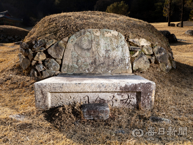 거창사건 당시 박산골에서 숨진 여자(183명) 합동 묘소. 김태형 선임기자 thk@imaeil.com